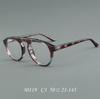 Retro eye plate frame 30119