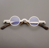 Marc Retro Small Round Glasses Frame