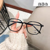 TR90 Square Glasses Frames PY01222