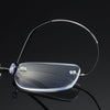 TITANIUM ANTI-BLUE LIGHT RIMLESS PRESBYOPIA GLASSES