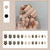 24pcs/Set Press On Nails X084