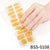 Salon-Quality Gel Nail Strips BSS-0108