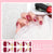 Salon-Quality Gel Nail Strips BSS-0060