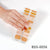 Salon-Quality Gel Nail Strips BSS-0056