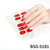 Salon-Quality Gel Nail Strips BSG-0181